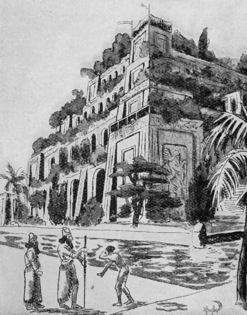 Hanging Gardens of Babylon